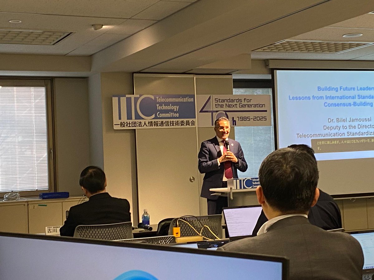 Dr. Bilel Jamoussi tweet media