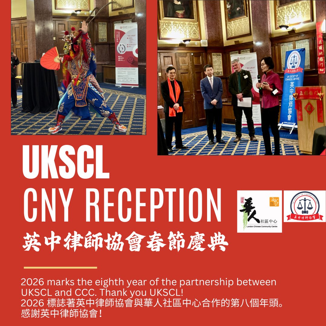 LondonCCC tweet media