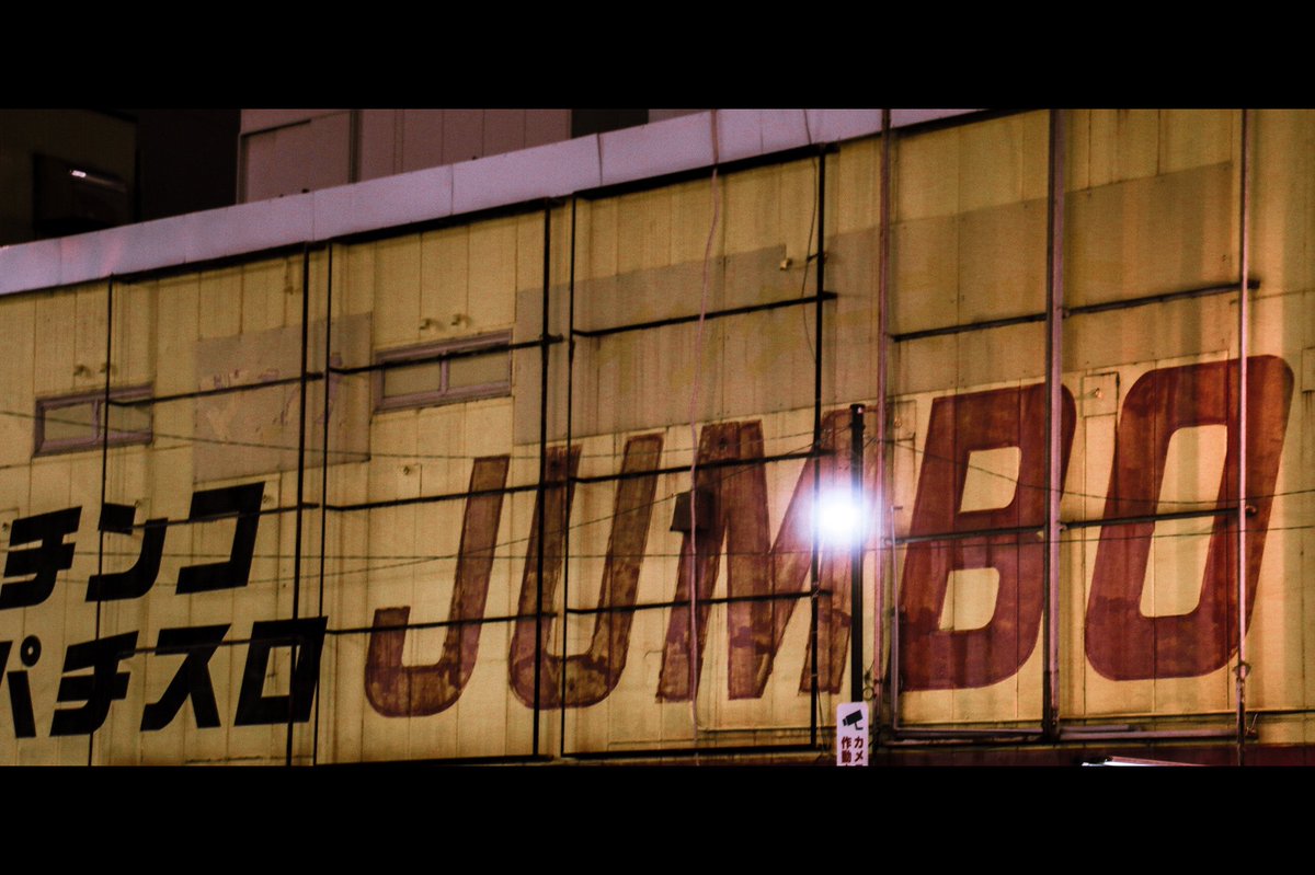 すずはたしろな tweet media