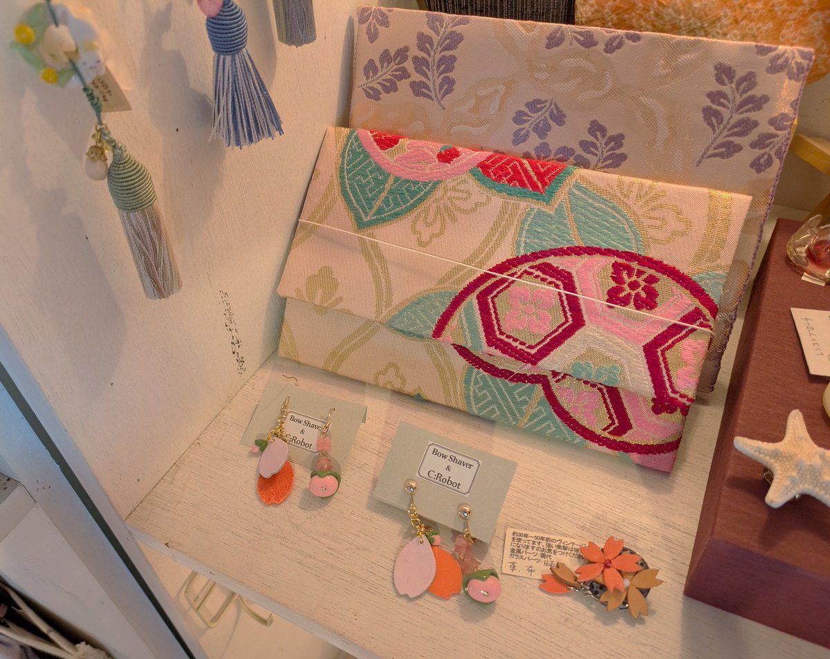 キモノコモノ連 tweet media