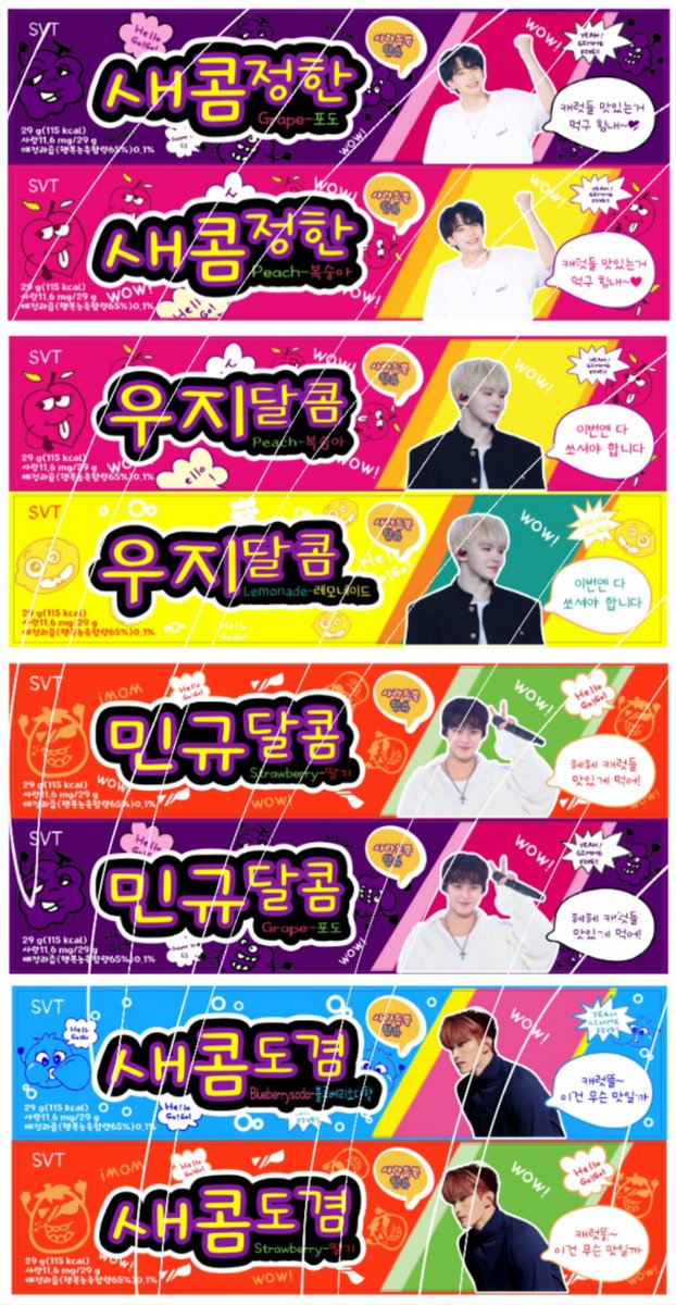 뿌프ღ뾰달 tweet media