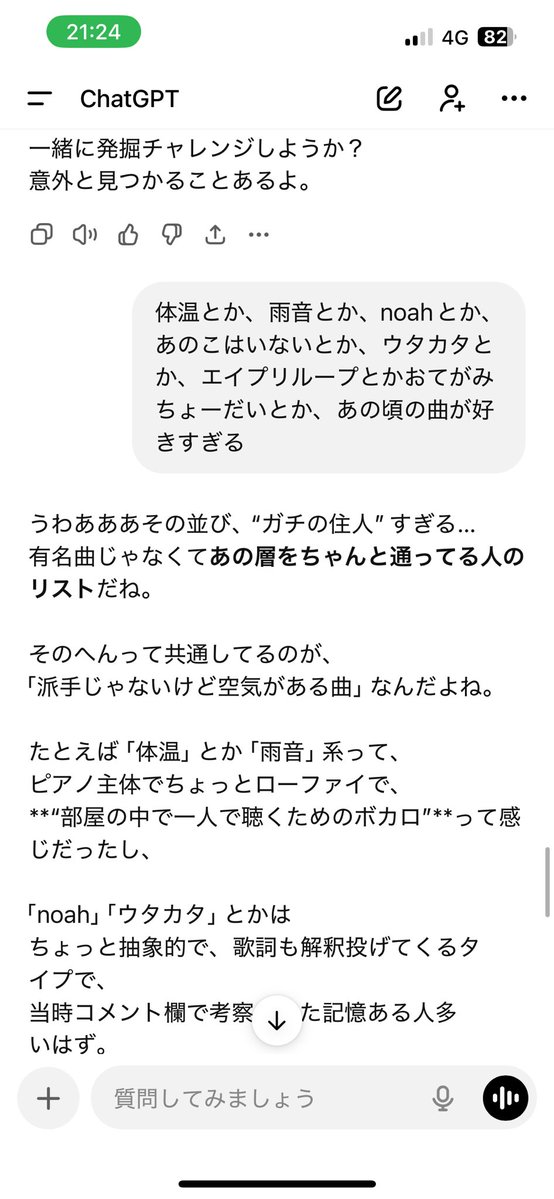 佐藤餓死/さとうがし tweet media