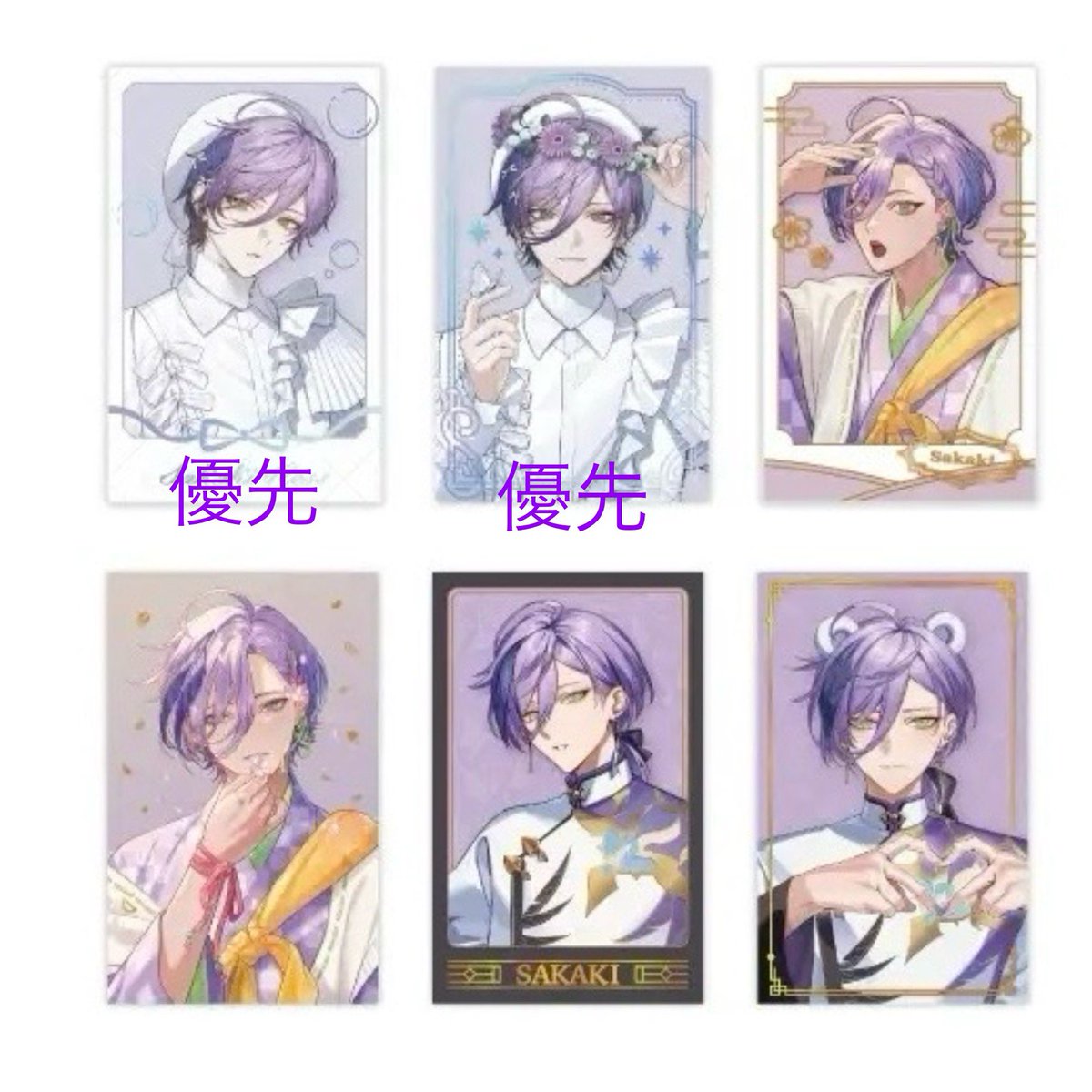 縷紀@取引用 tweet media