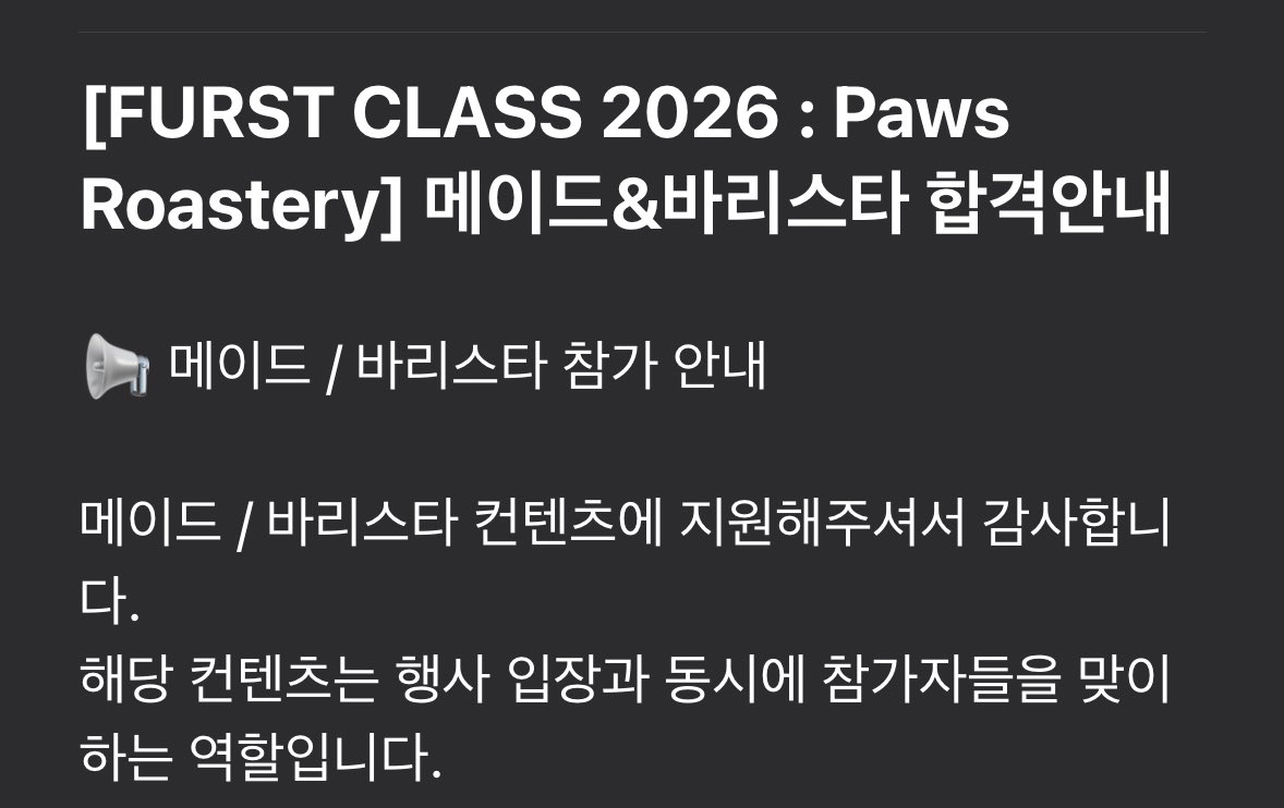 Breadragon(Commission Close) 🔜 FURSTCLASS tweet media