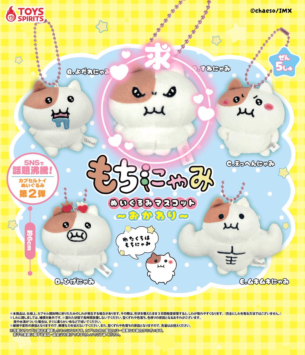 𝓚💖ﾌﾟﾛﾌﾘﾝｸお読み下さい tweet media