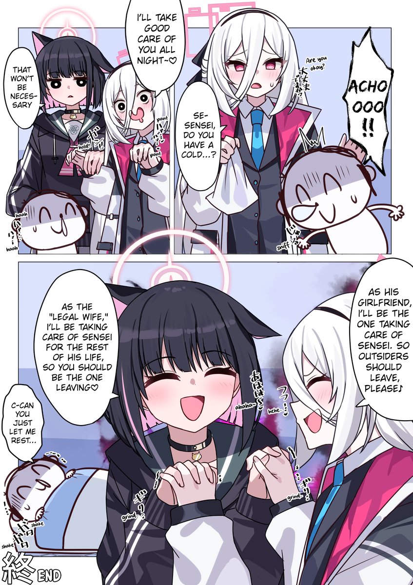 カヨコさま確認用❤︎ありがとうございます❤︎ Post by にゃんざい先生XせんなごA-04 on X: カヨコすき