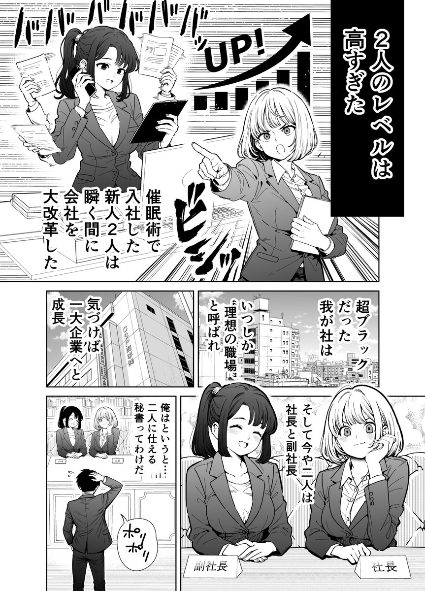 黒木雄心 tweet media