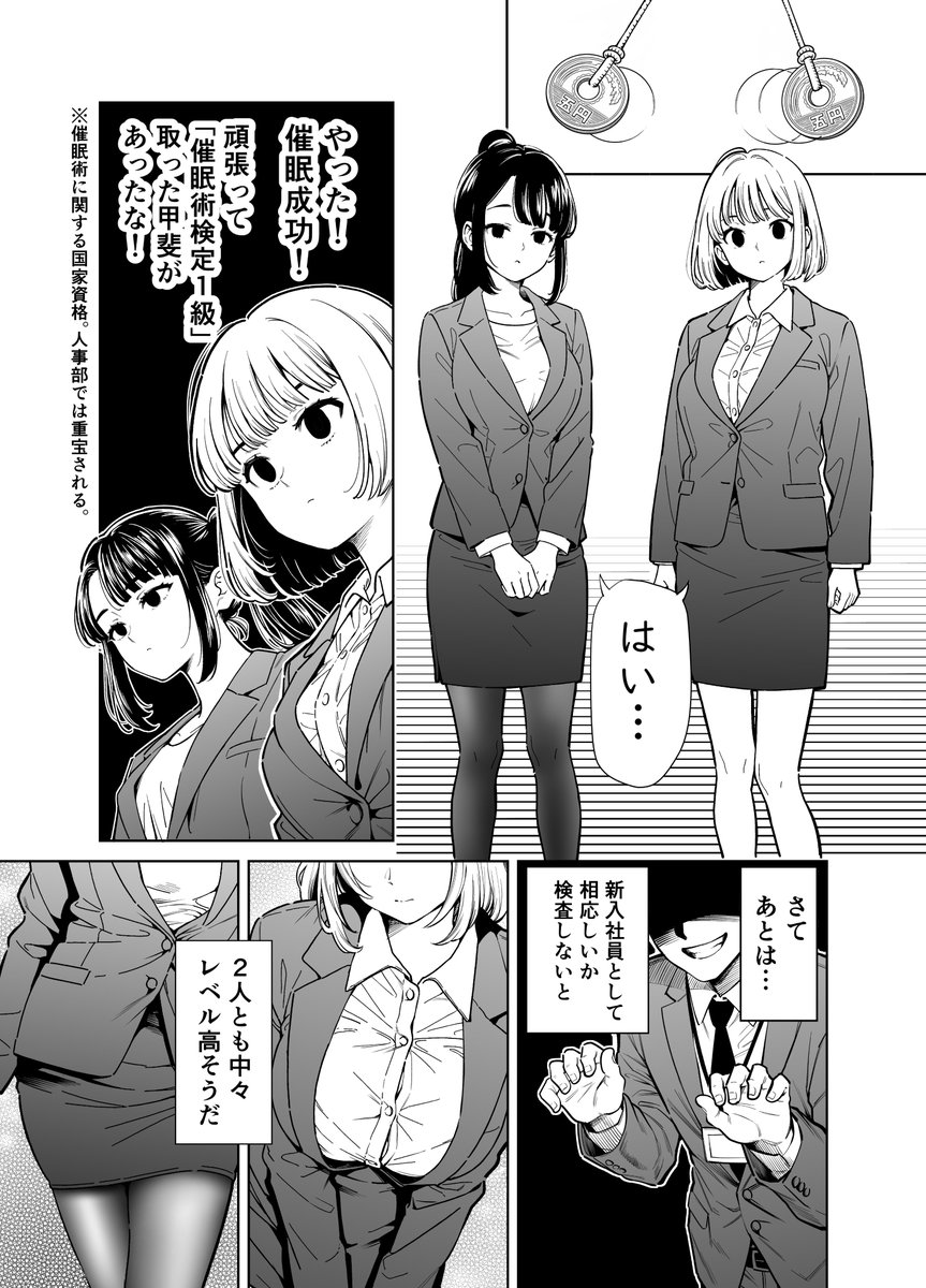 黒木雄心 tweet media