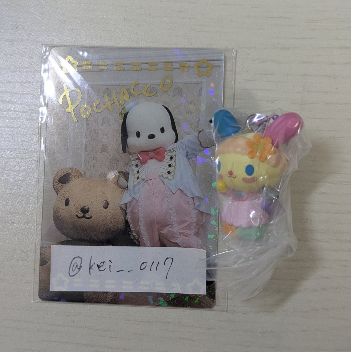 kei@取引垢 tweet media