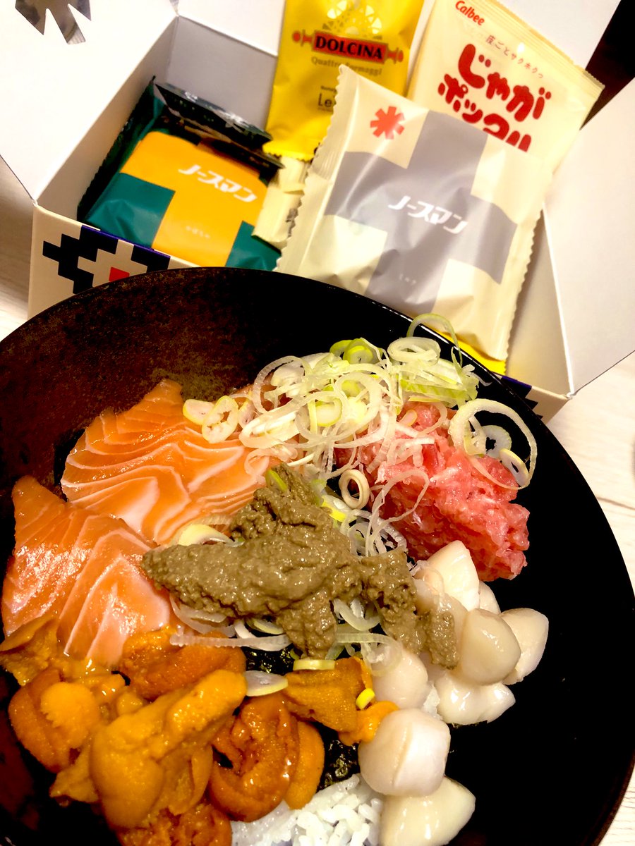 can太　〜転生の章〜 tweet media