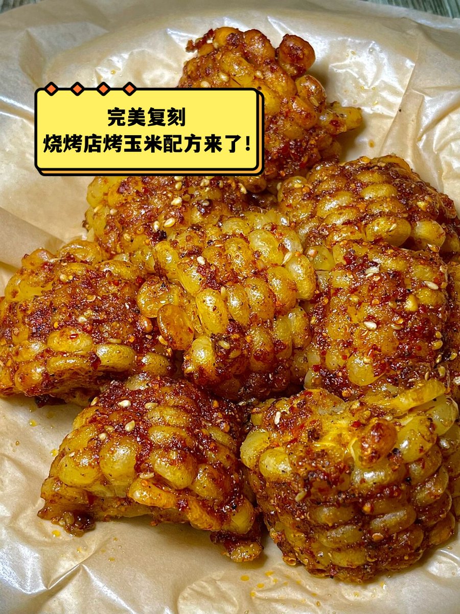 Laura Folci tweet media