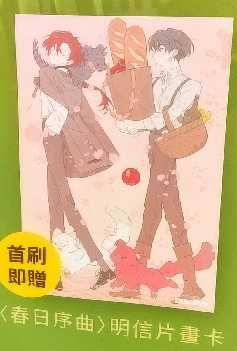 路爾納Lurner tweet media