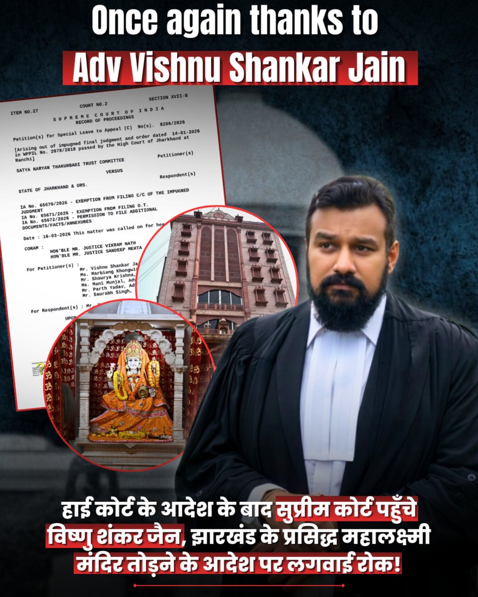 We Support Vishnu Shankar Jain tweet media