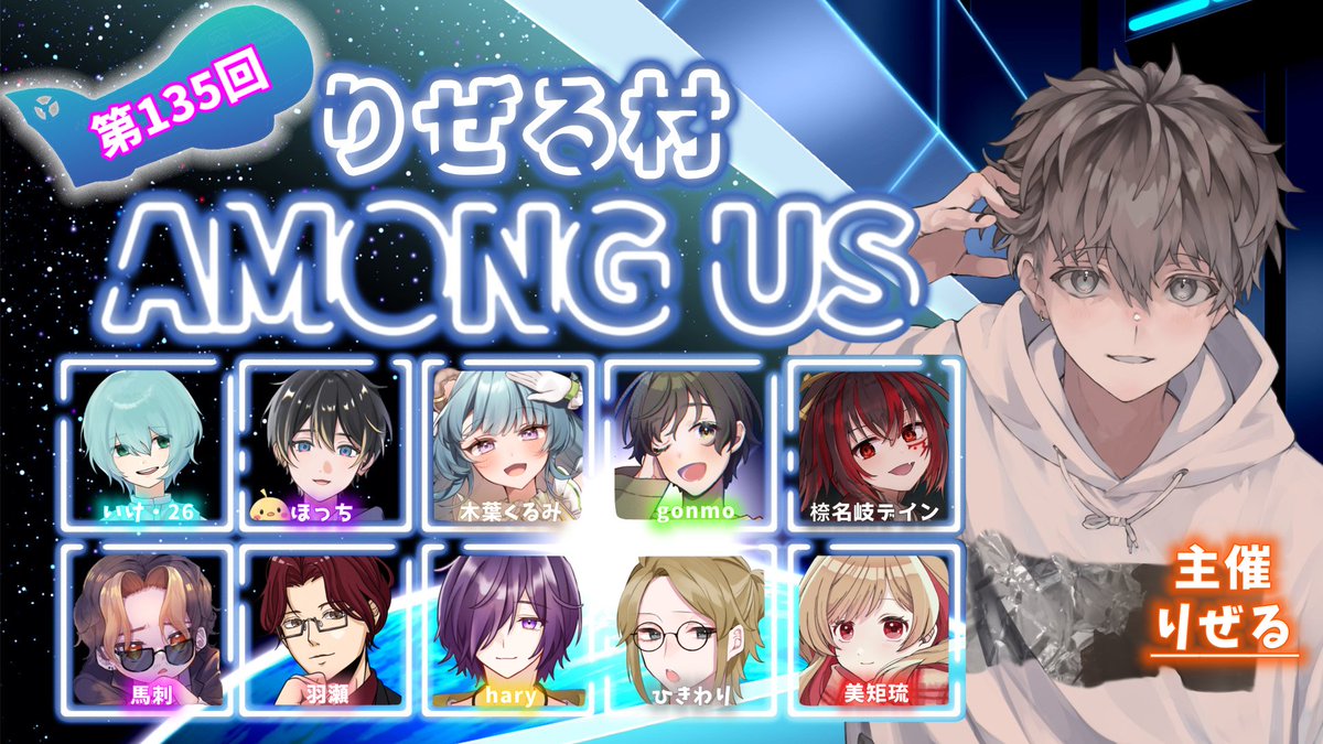 美矩琉 tweet media