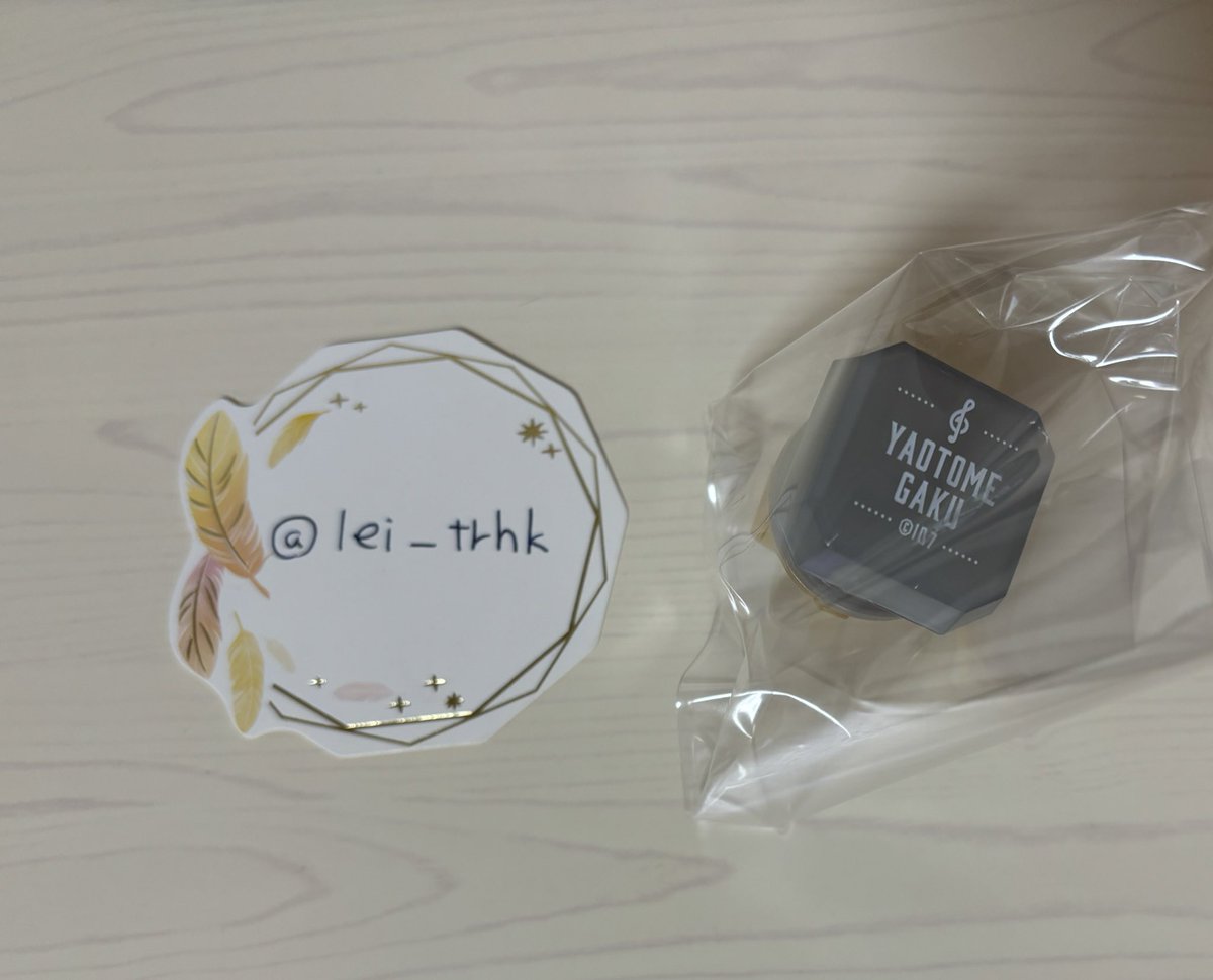 レイ୨୧取引垢 tweet media