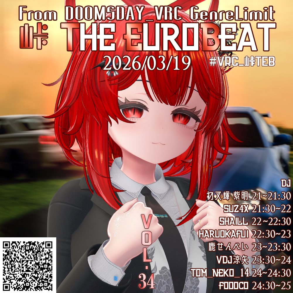 Suz4X/すざく tweet media