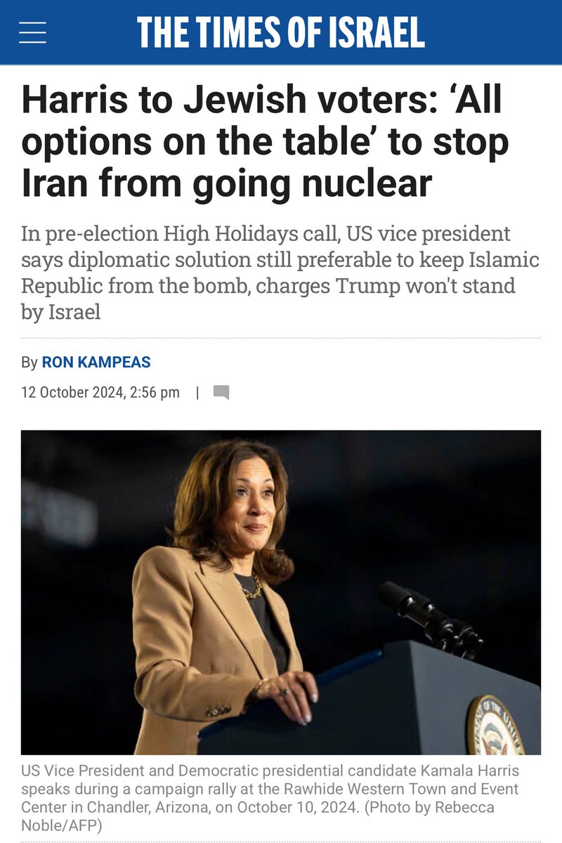 EMHouston tweet media