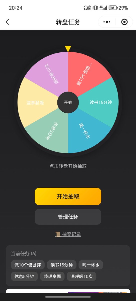 Long_龙 tweet media