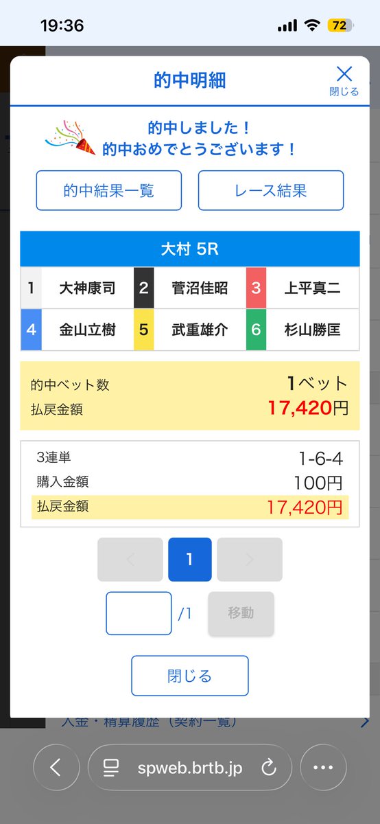 Lkd8O6's tweet photo. https://t.co/cncSAK5dFh