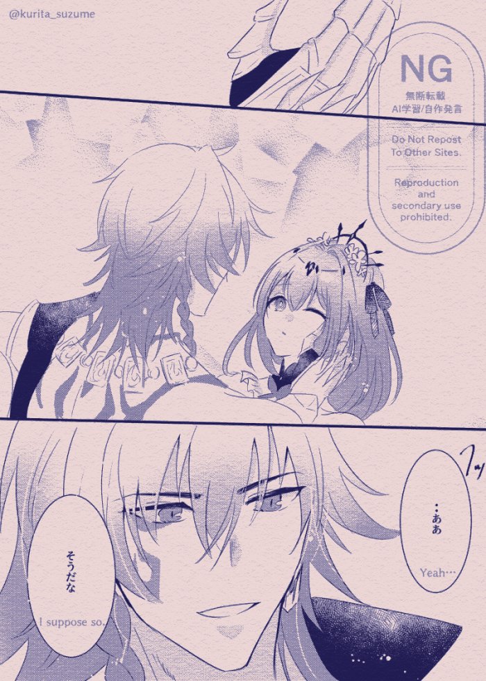 栗田@5/5 西２ハ61b tweet media