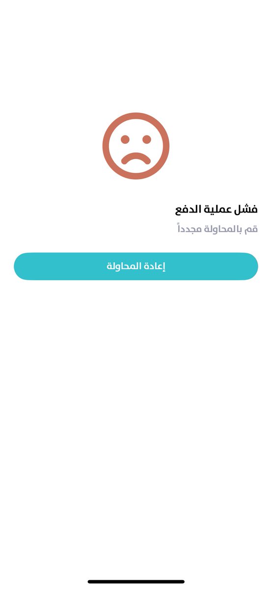 S ♥️ tweet media