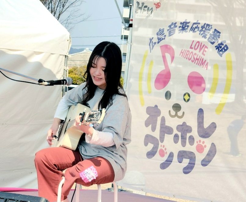 hfm_otohore's tweet image. らじおで、#ポチフェス2026

3/20(金)オトホレで
ライブおんげん✴️ザクザクｯ🐶✌️ﾜｵ

#pyas　#KEISUKE #あくちゃがわもえこ #オトホレワンワン