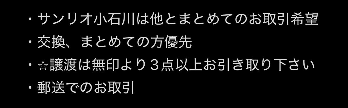 ゆうり tweet media