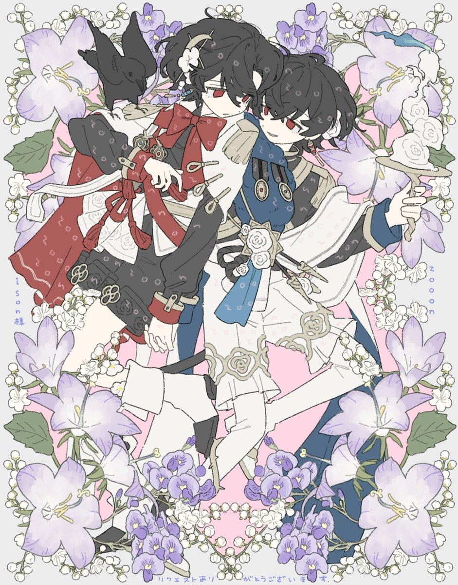 「」|zooonのイラスト