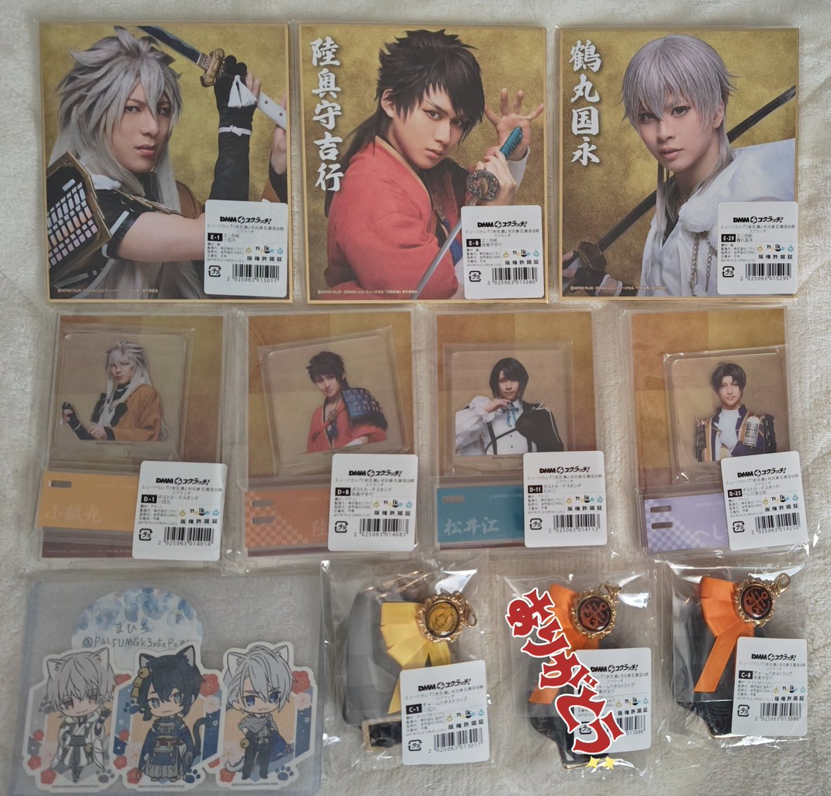 まひろ@取引垢 tweet media