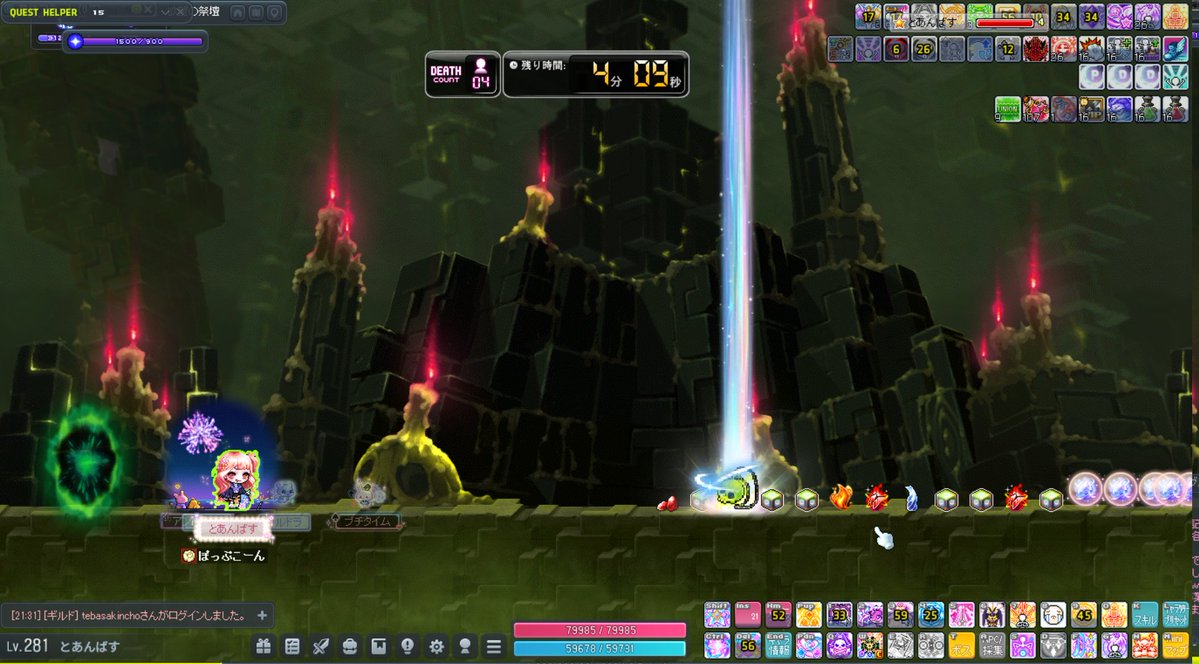 ぽかぽかまったり☔ tweet media