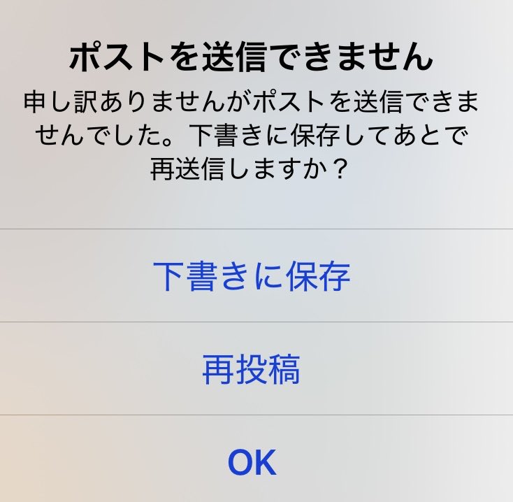 みかん屋 tweet media