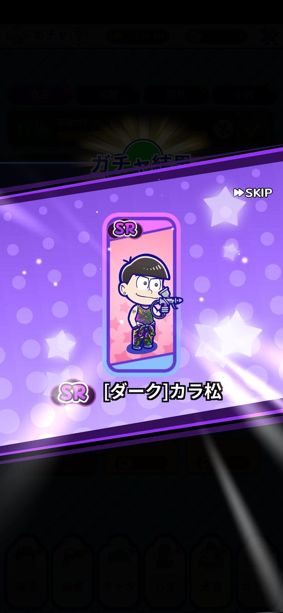 ぜるこ tweet media