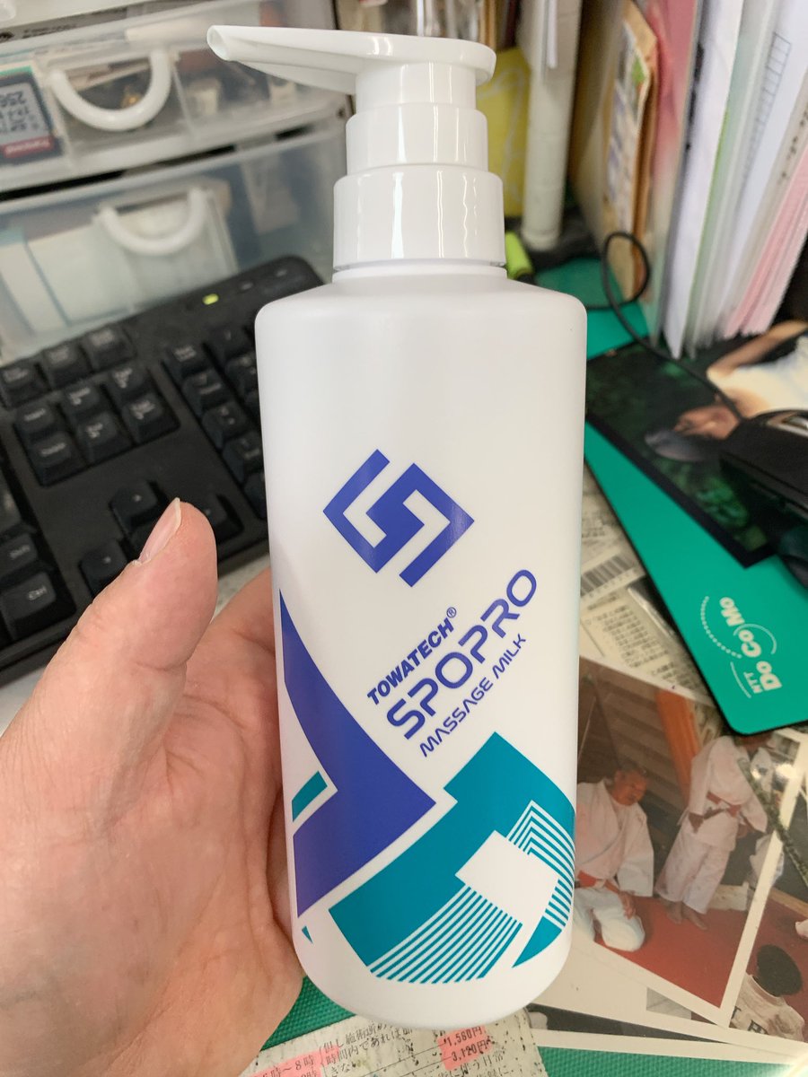 北川(埼玉県北部地方の地域の柔道指導者。弱小接骨院経営者。楽しい事や面白い事好きな40代オジ。 tweet media