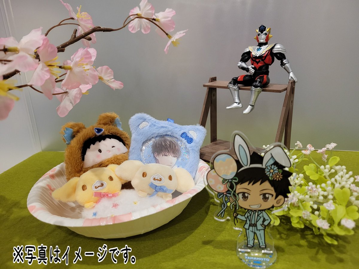 堀ヶ峰鬼羅 tweet media