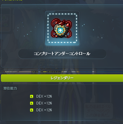 ようかん大福 tweet media