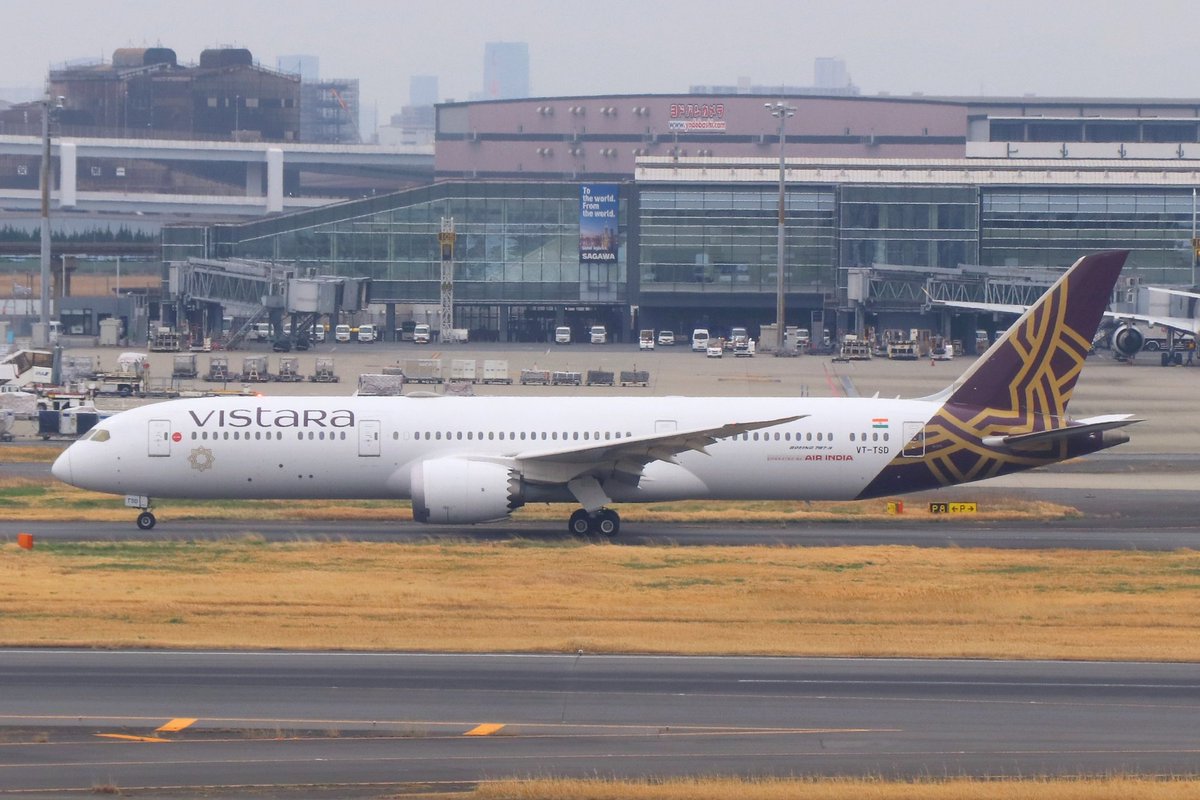 Air India
Boeing 787-9 Dreamliner VT-TSD

エアインディアのビスタラ塗装機