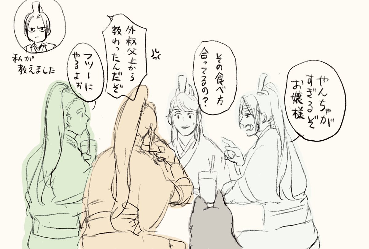 アギオ tweet media