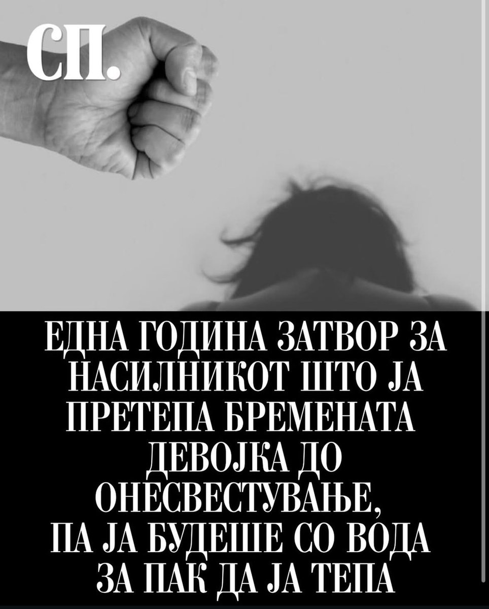 Poison_grl tweet media