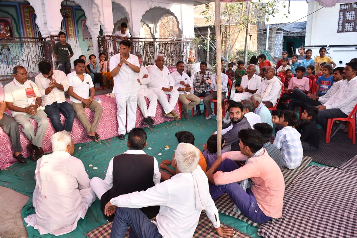 PramodBhayaINC's tweet image. 📍आभार ग्राम रामपुरा भगतान - धन्यवाद यात्रा!

मेरा हर कदम जनभावनाओं को समर्पित।
#PramodBhaya #Anta #Mangrol