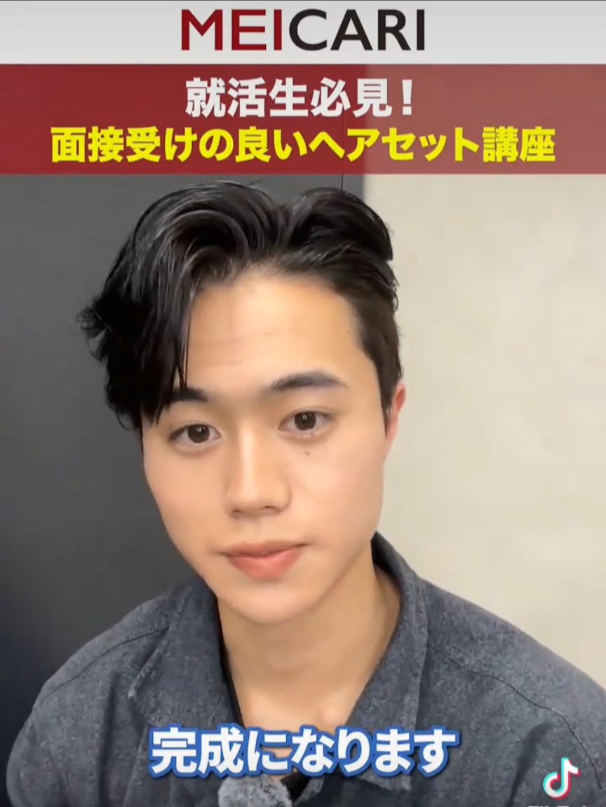 吉野はるか@26卒 tweet media