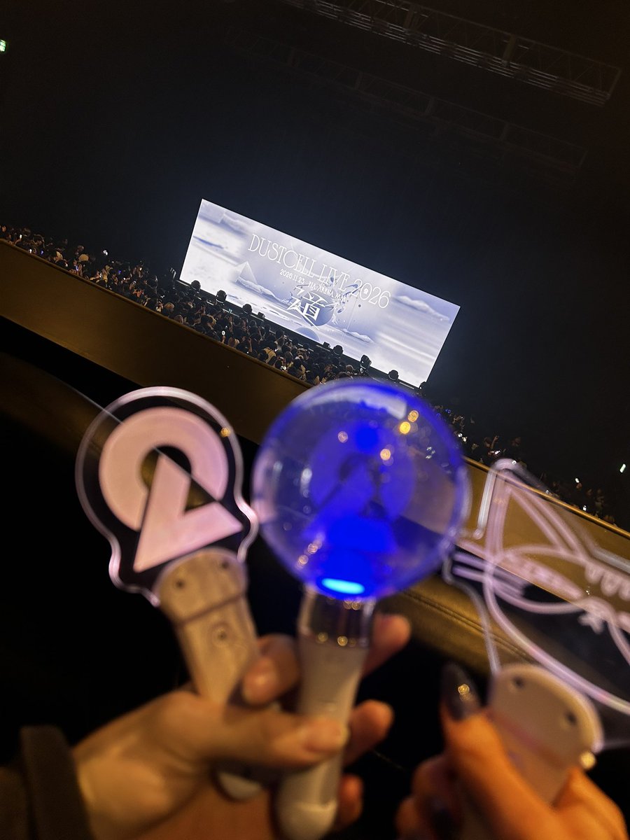 Koko1104055's tweet photo. 最高のライブだった✨️
しかもEMAさんとMisumiさんのサイン入りセトリ一覧も当たって超ハッピー
#DUSTCELL #DUSTCELL碧い海 https://t.co/pO8EeePUJ7
