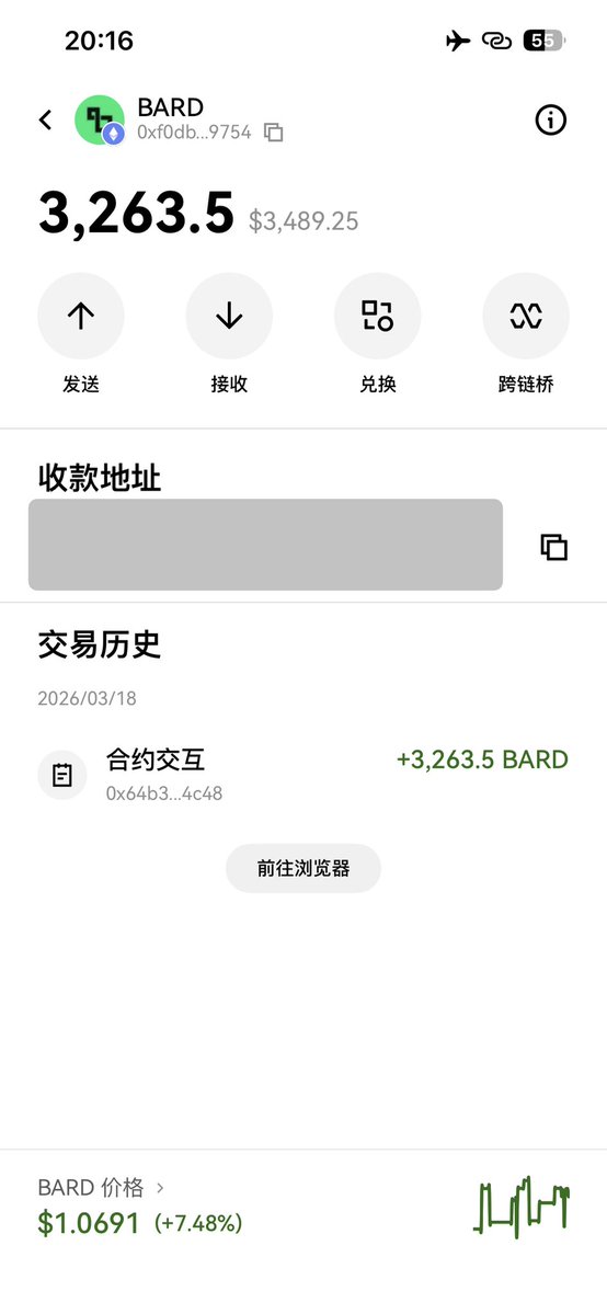 币世王 | 🦅🐬TermMax tweet media