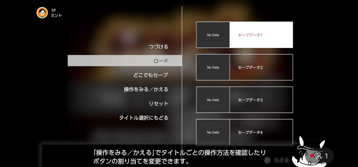 ミント_sleeprabbit tweet media