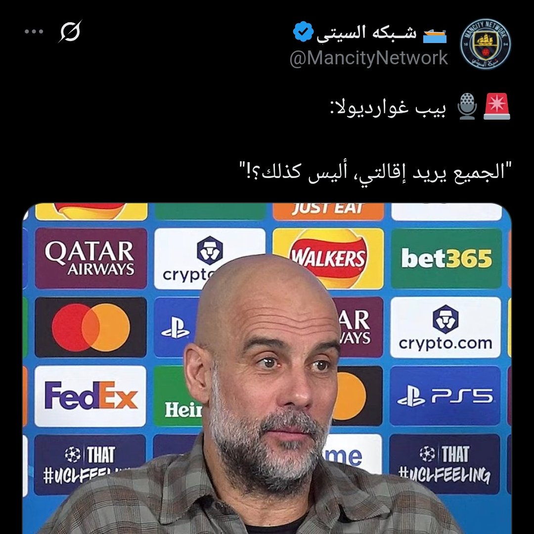 مروان tweet media