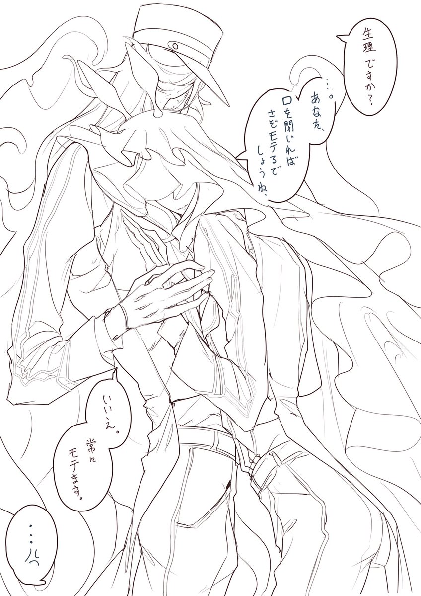 おこげゴリゴリ tweet media