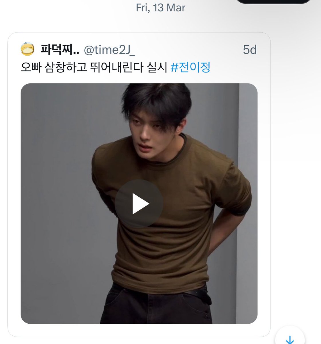 black silhouette tweet media