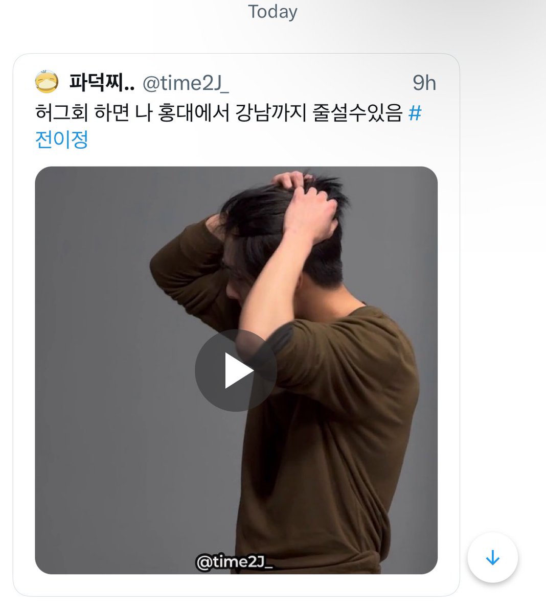 black silhouette tweet media