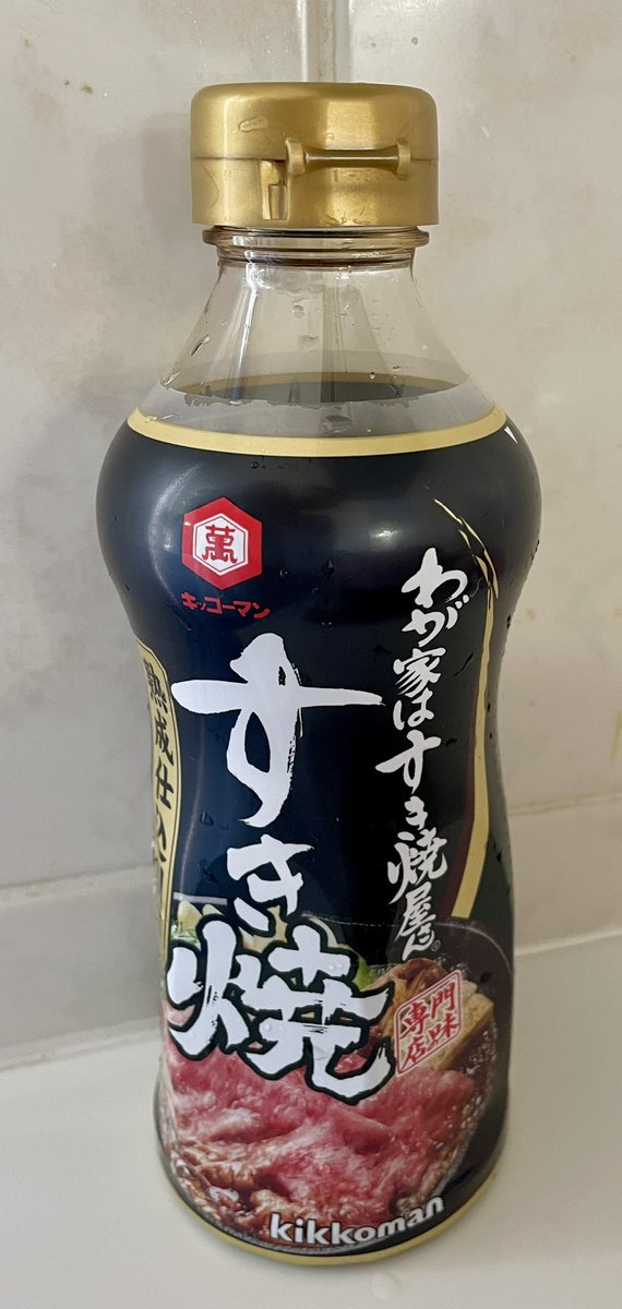 일본 간장양념요리는 간장, 미림, 설탕이 들어가는데 이 세가지가 들어가는 소스가 스키야키소스임. 그니까 스키야키 소스 하나만 있으면 웬만한 요리를 다 할 수 있음 
소스는 제품별로 맛이 다르니 약간 적게 넣고 간장이나 설탕을 추가해 맛을 조절, 여기에 생강 마늘을 추가하면 됨
니쿠자카