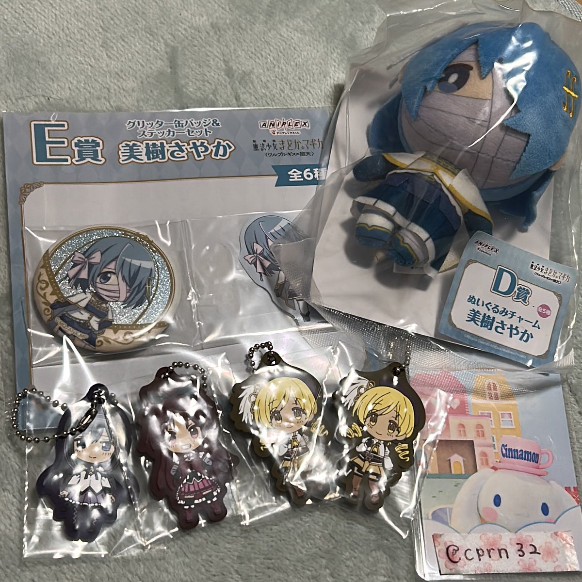 ちょび tweet media