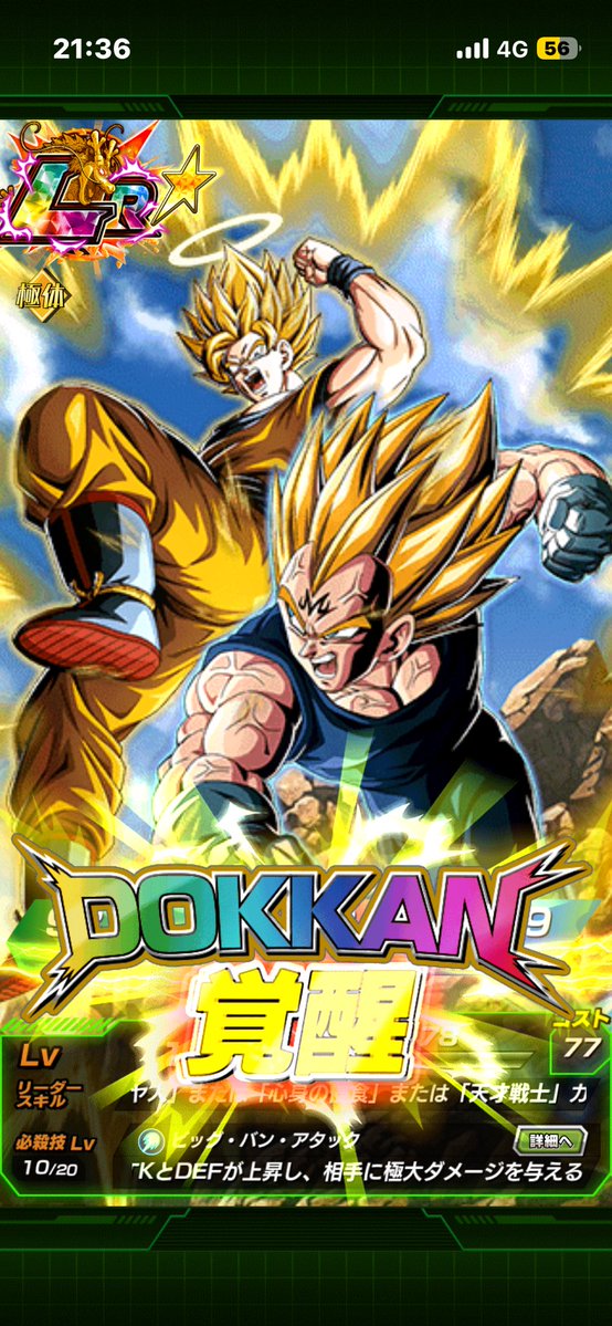 ･.｡*🎤･.｡*🦈🍁ⓐⓚⓘⓝⓐ🍁🦈･.｡*🎤･.｡* tweet media